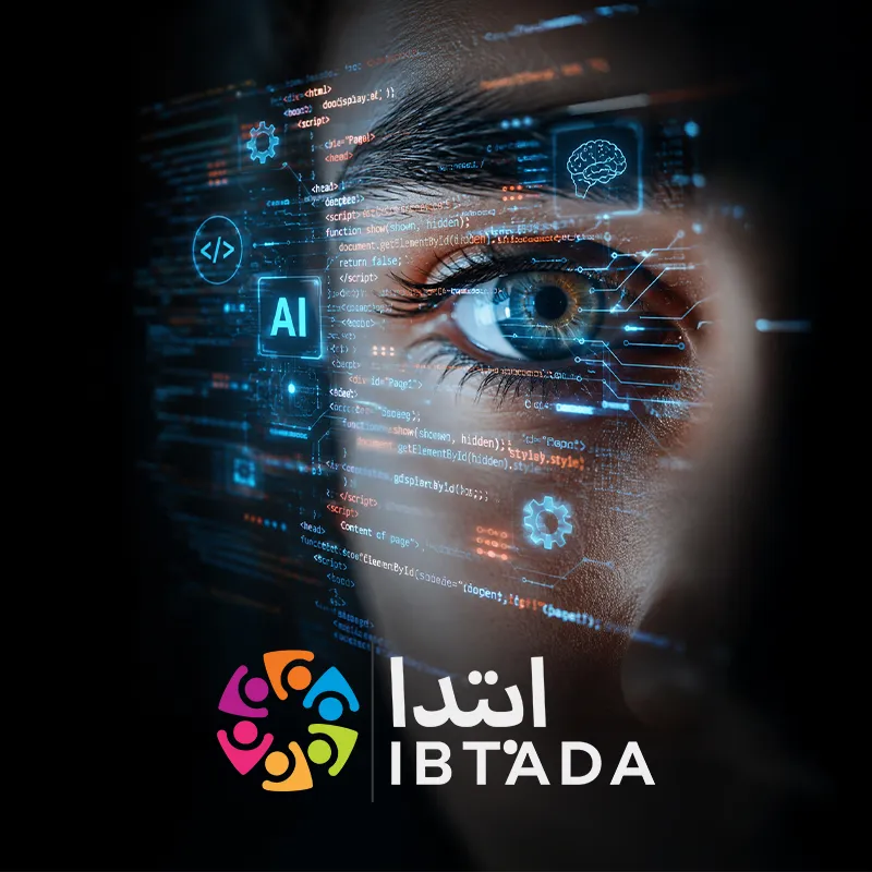 Ibtida